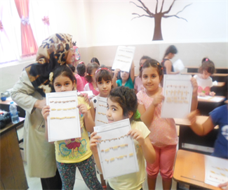 کارگاه ریاضی
